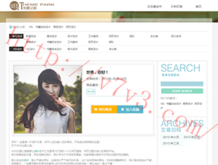 福彩3d彩吧乐彩论坛