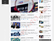 丹东图库彩吧图库打印版